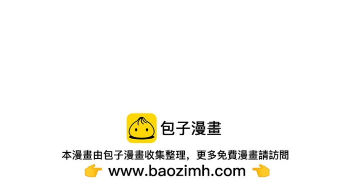 第 109 页