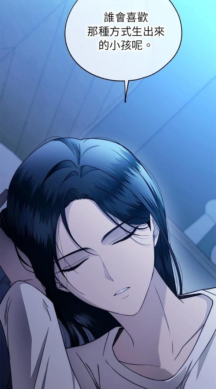 第 84 页