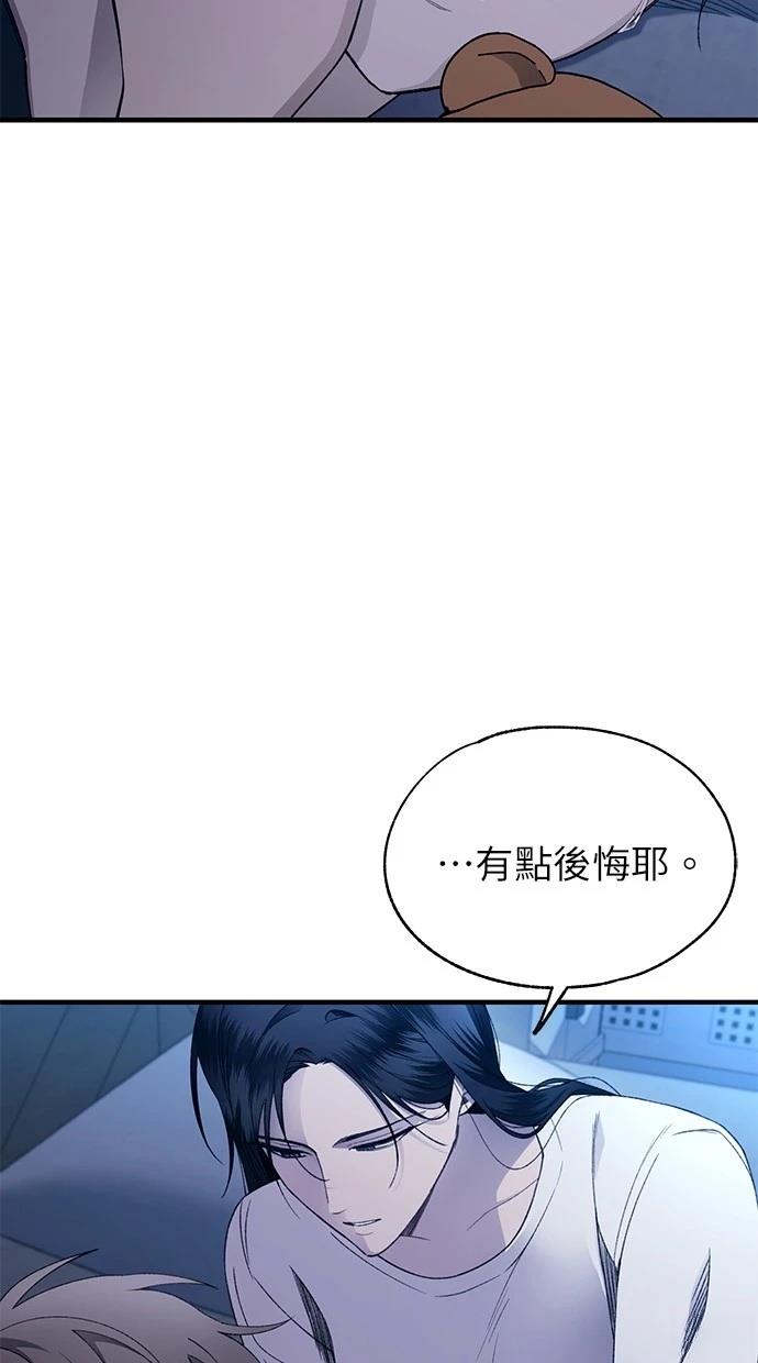 第 89 页
