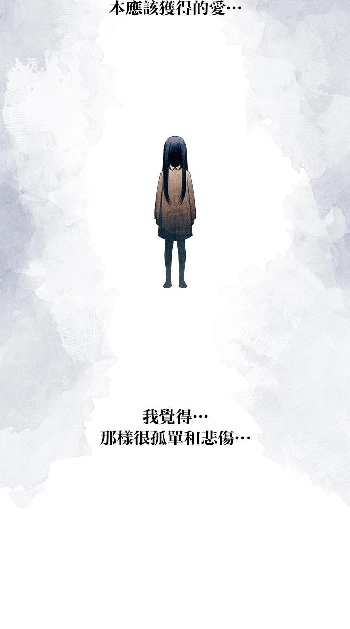 第 94 页