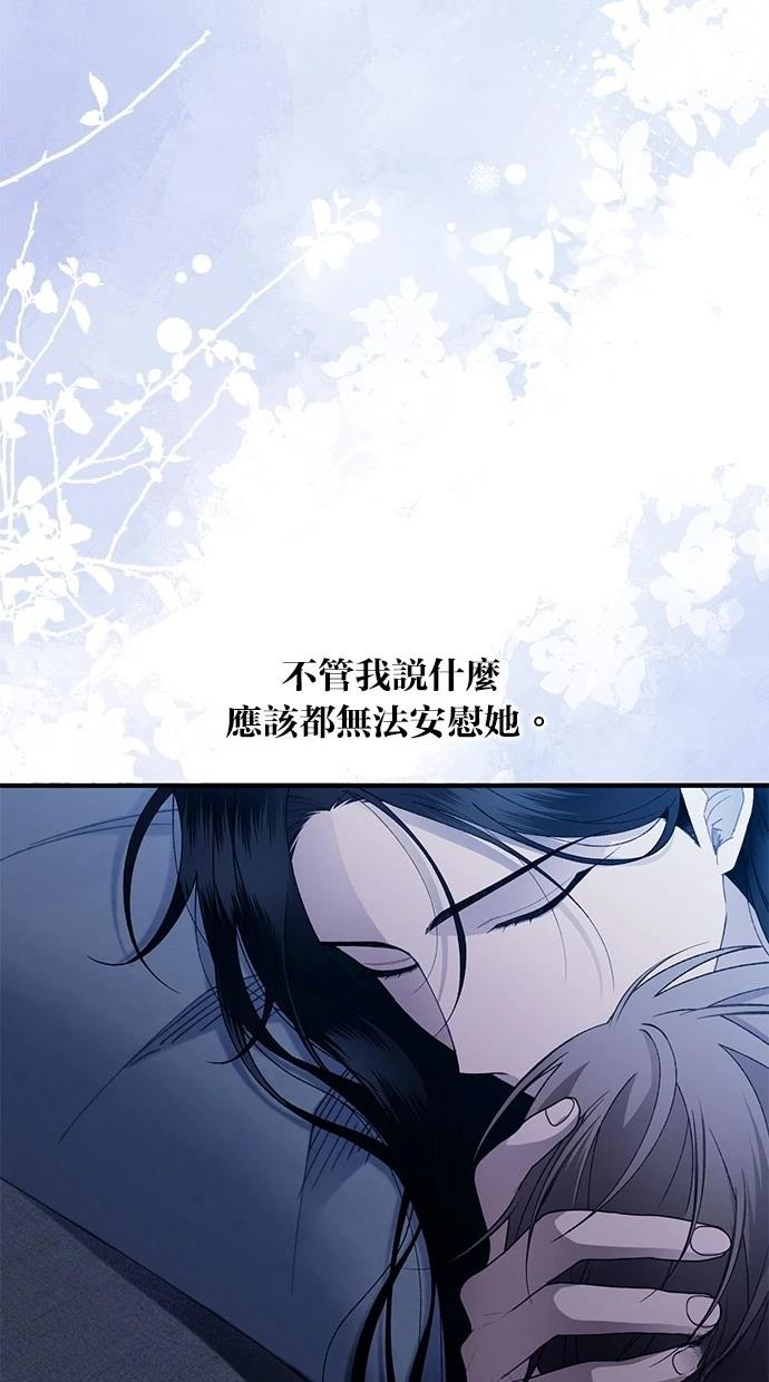 第 98 页