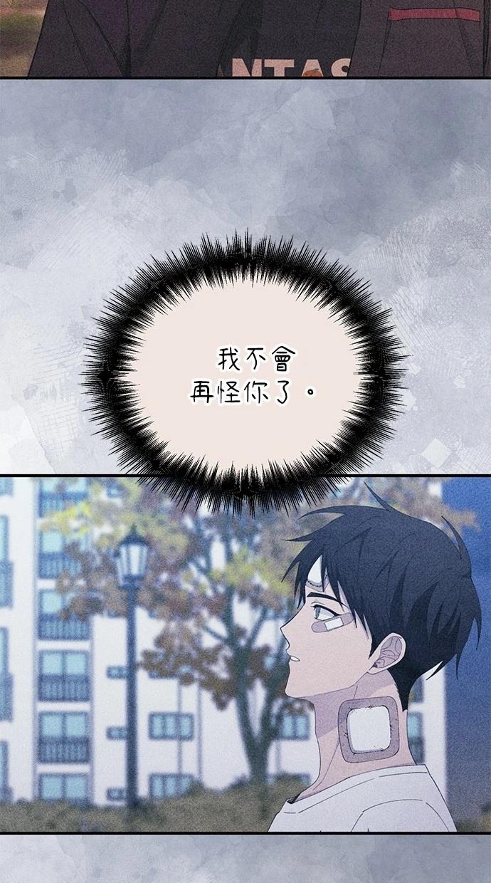 第 88 页