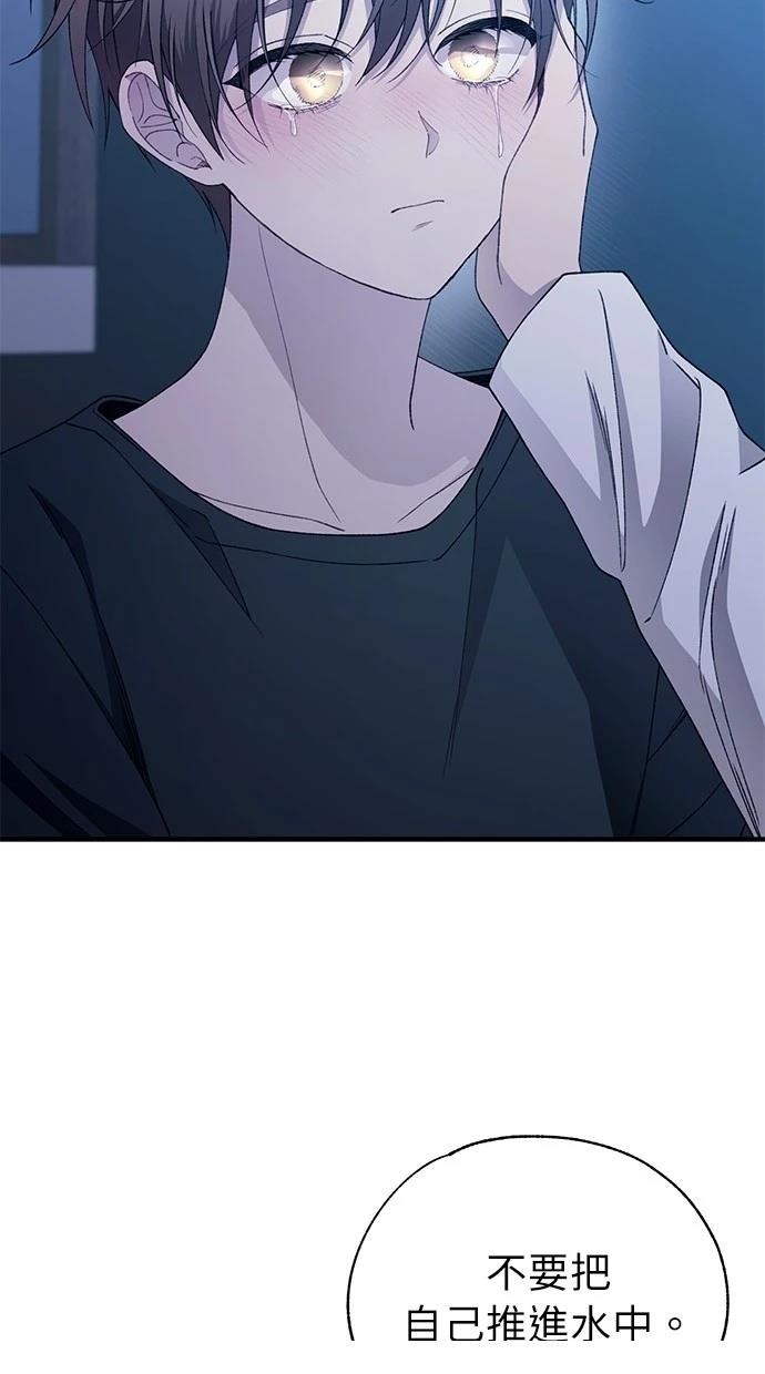 第 90 页