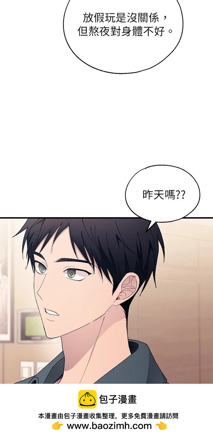第 50 页