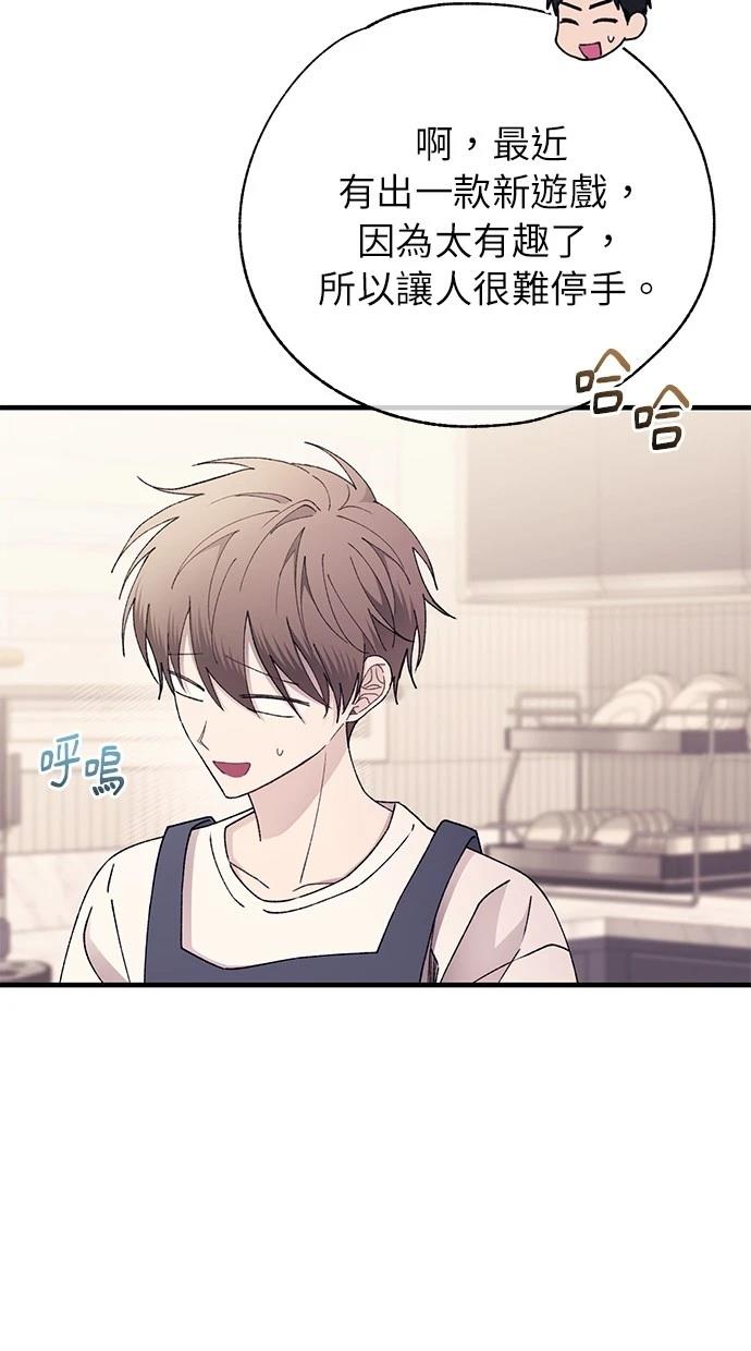 第 53 页