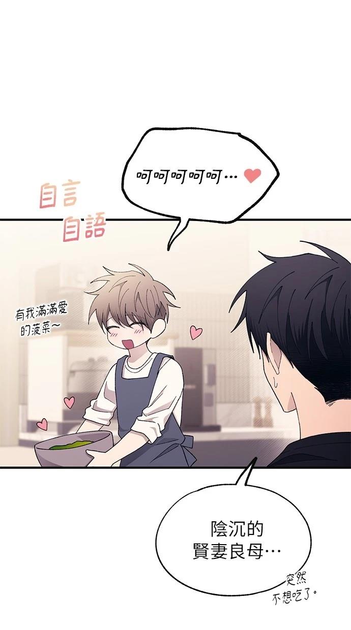 第 63 页