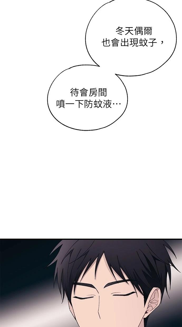 第 69 页