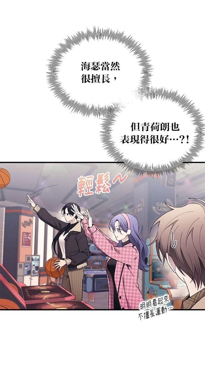 第 42 页