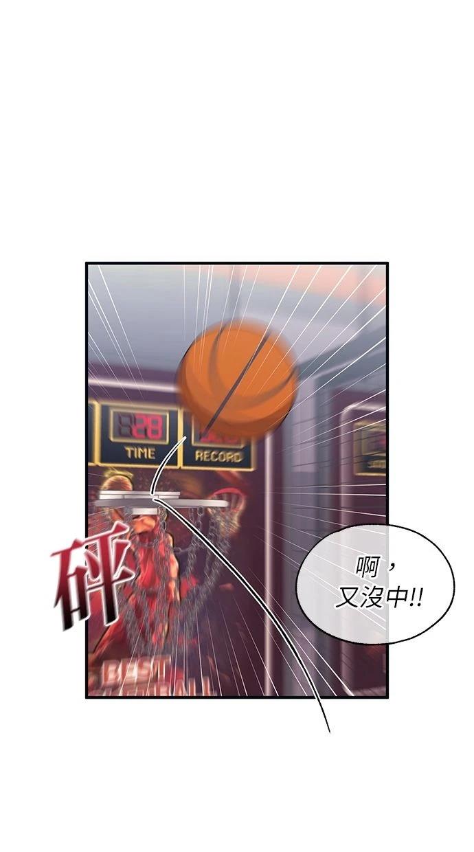 第 45 页