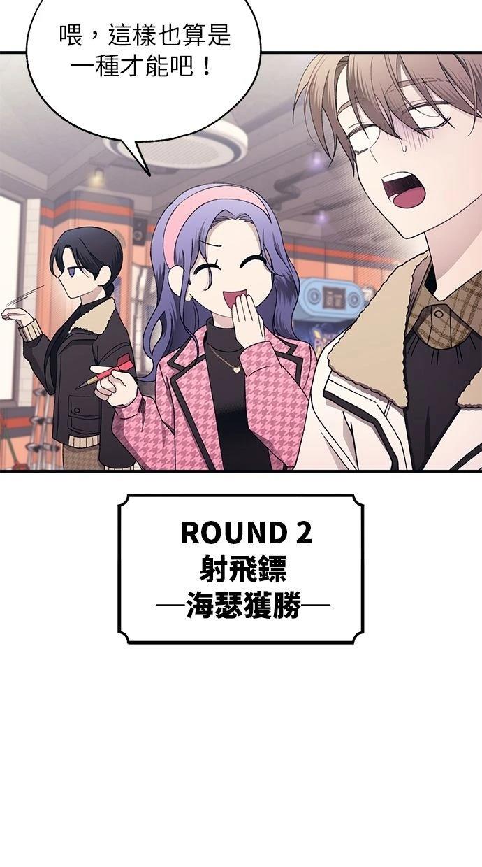 第 51 页