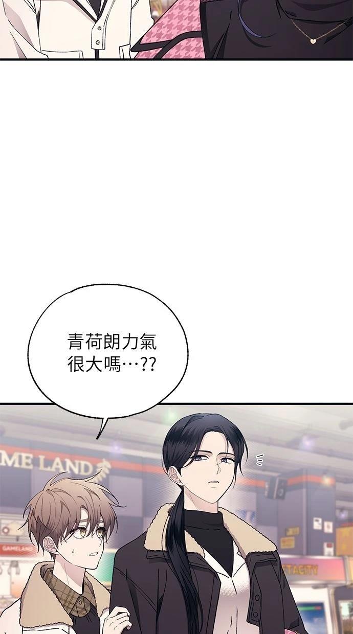 第 57 页