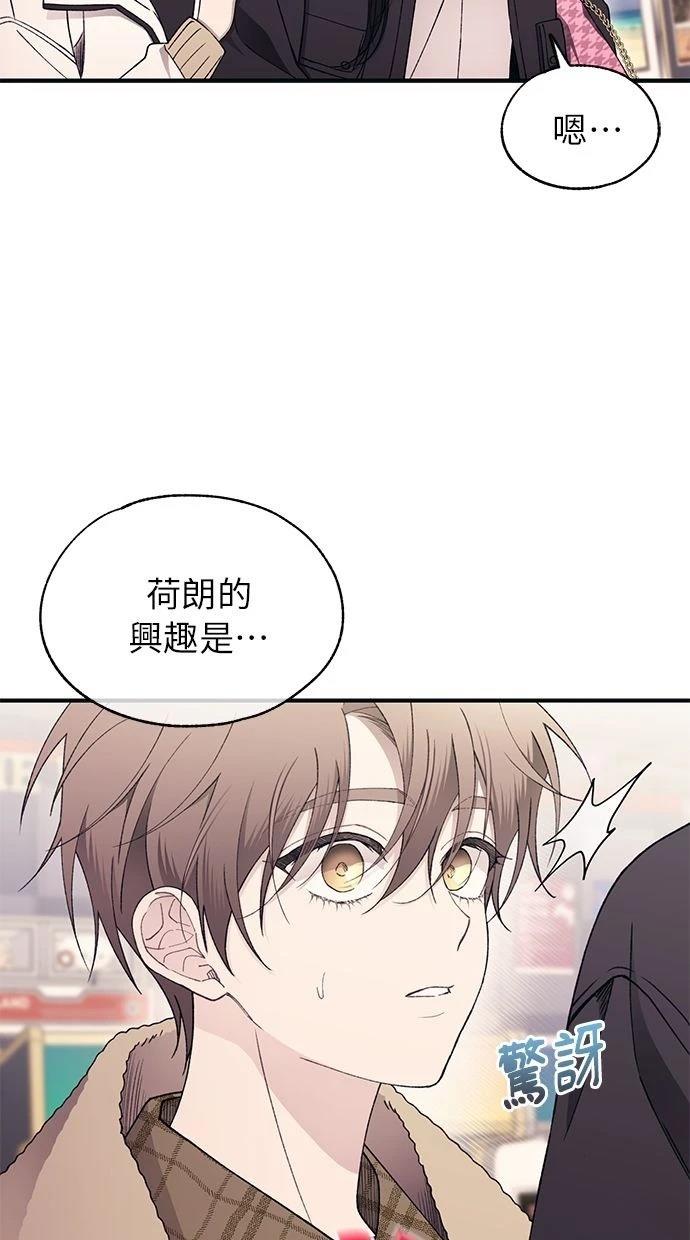 第 58 页