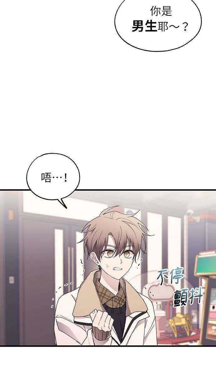 第 64 页