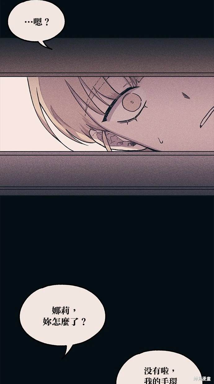 第 47 页