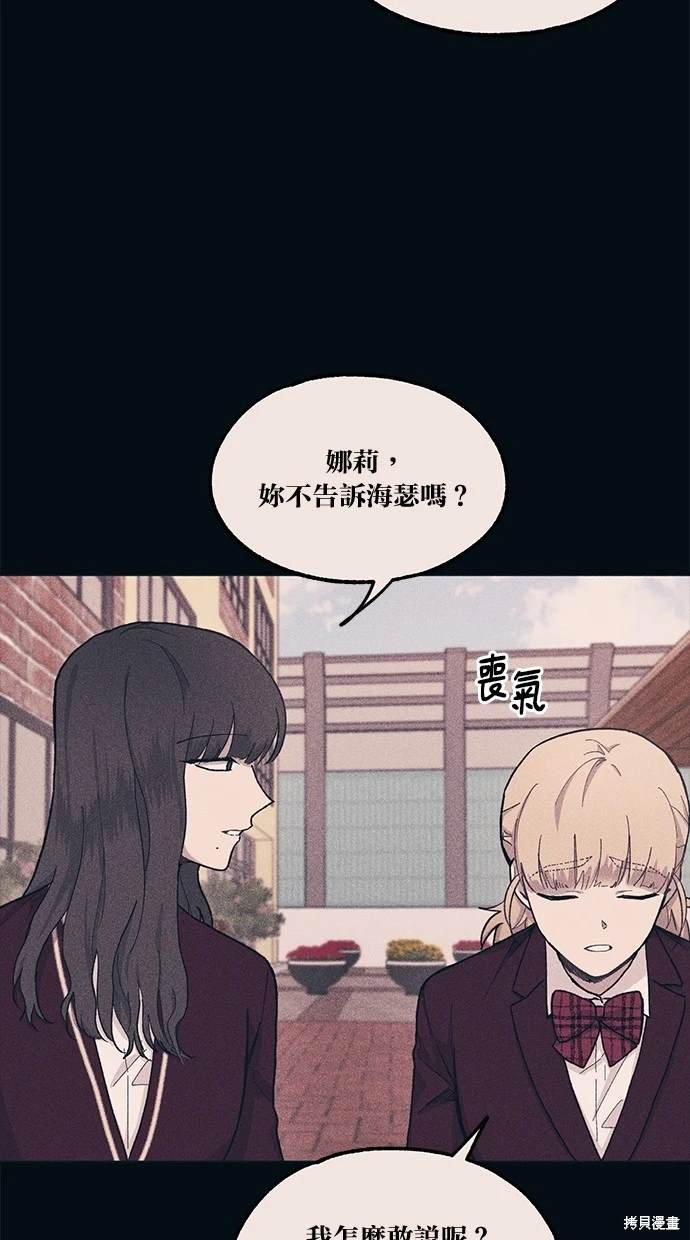 第 59 页
