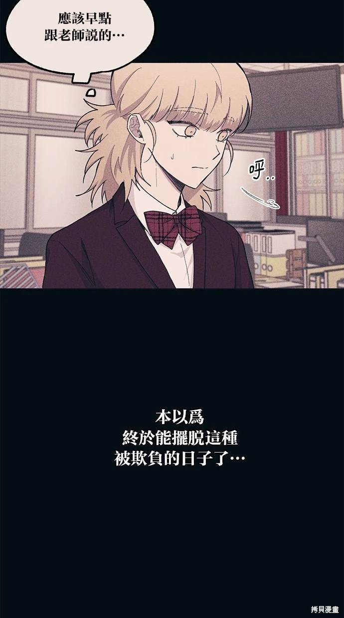 第 67 页