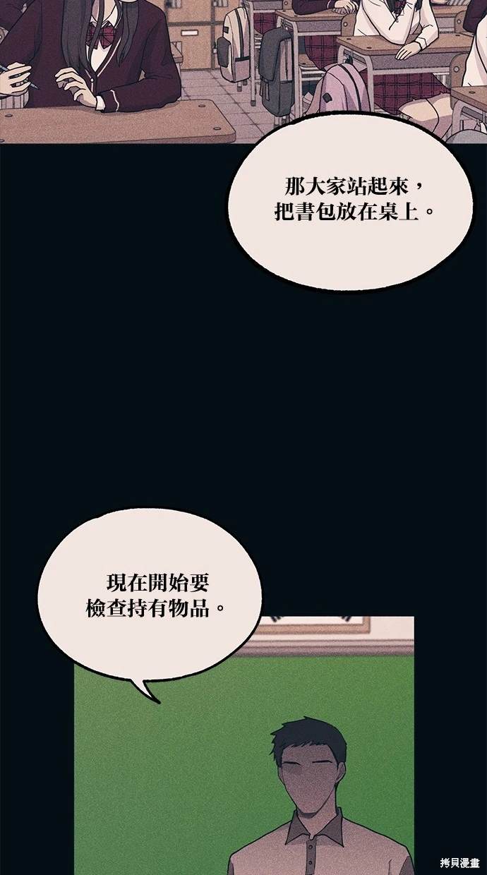 第 69 页