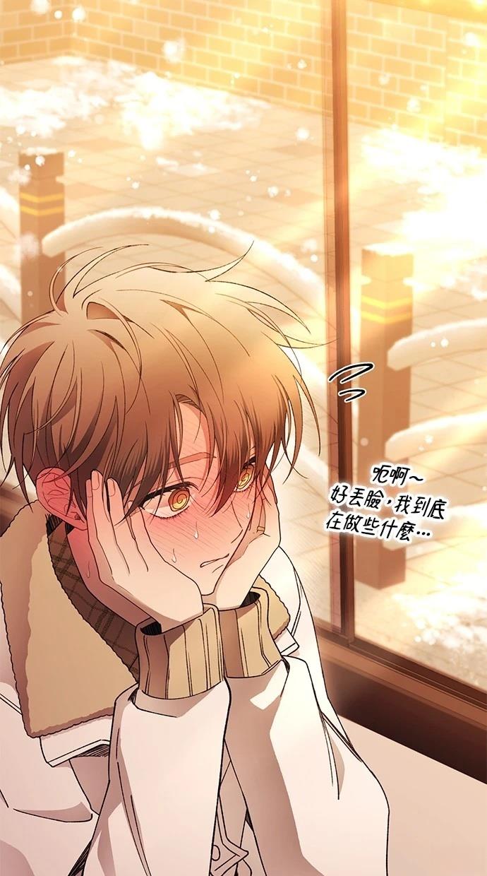 第 75 页