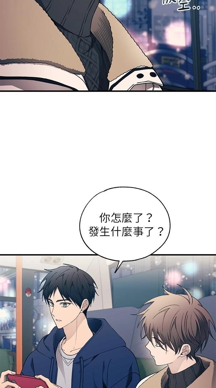 第 62 页