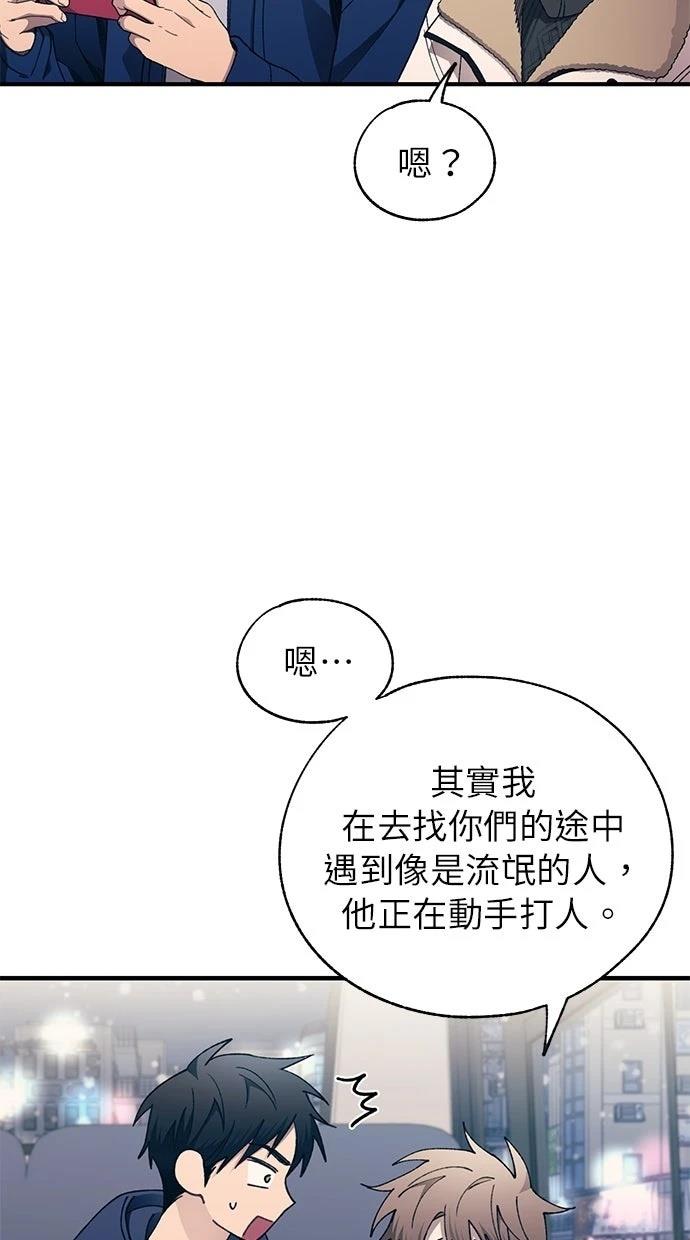 第 63 页