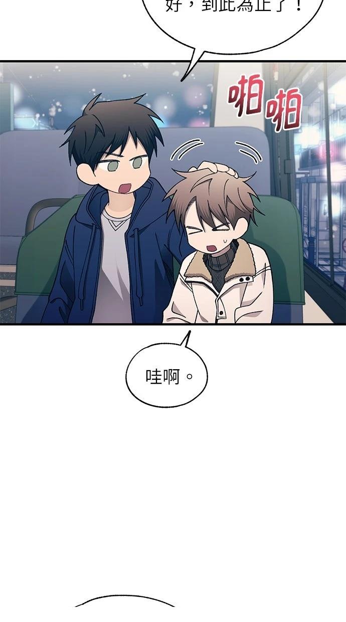 第 79 页