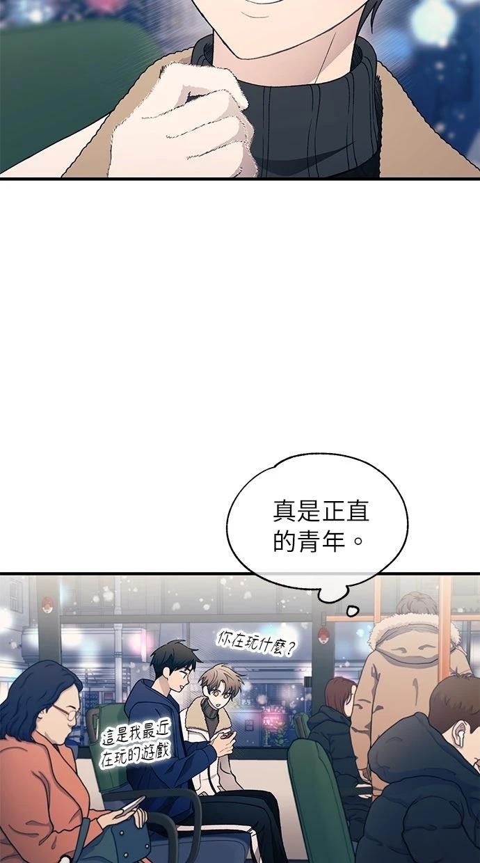 第 83 页