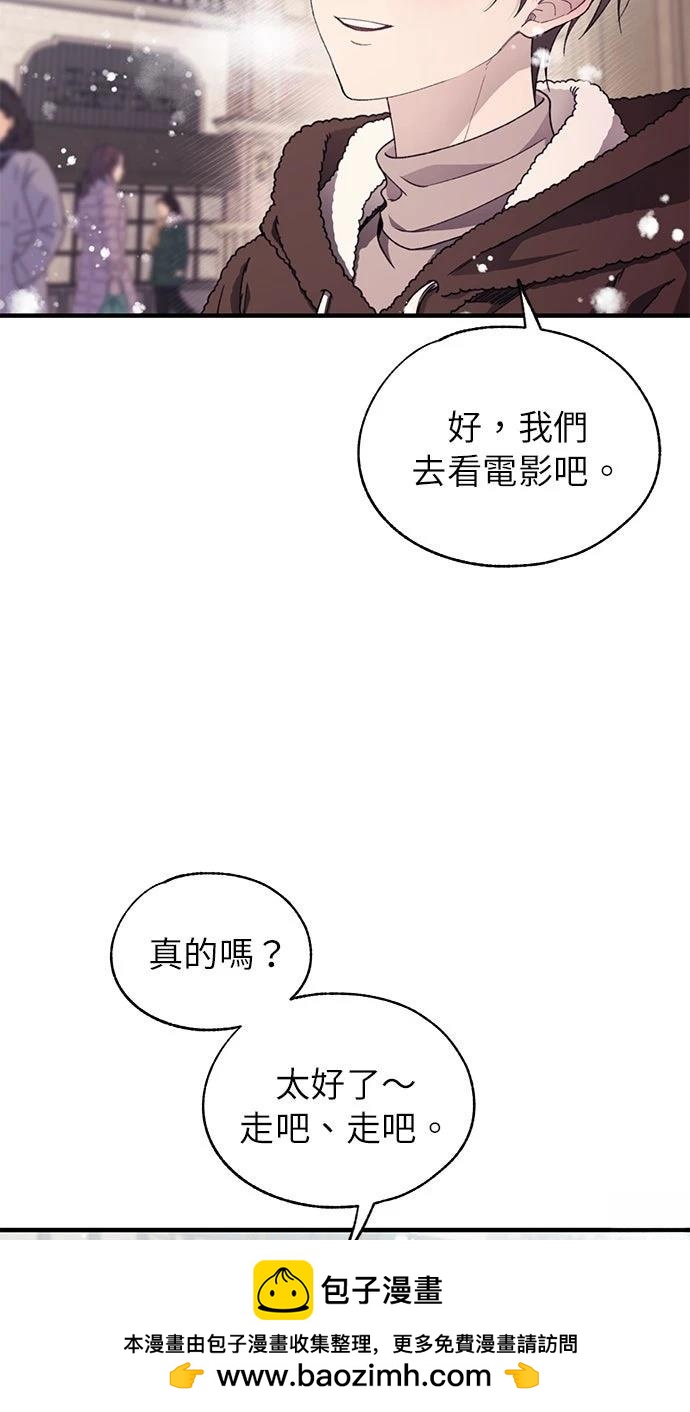 第 50 页