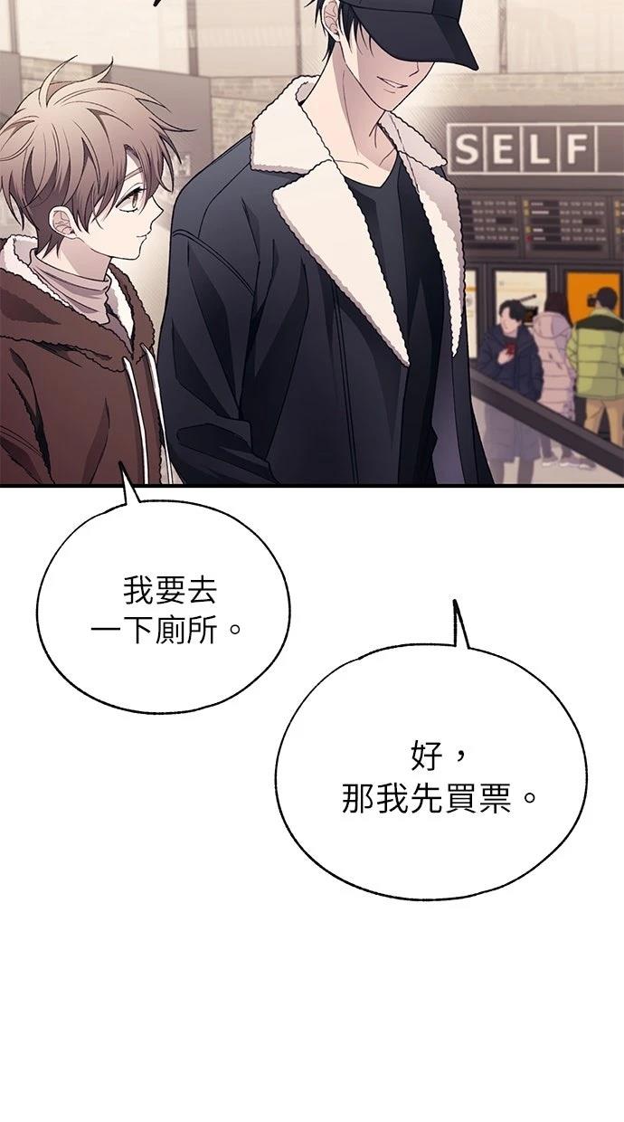 第 55 页