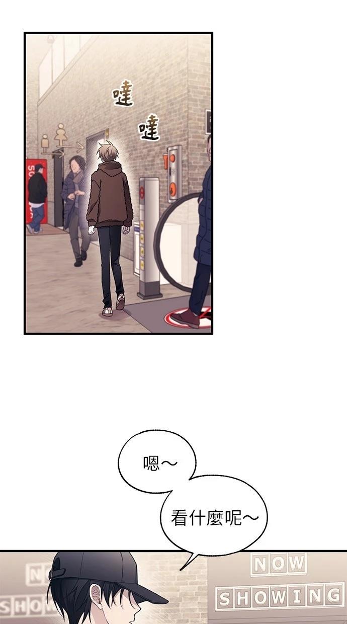 第 56 页