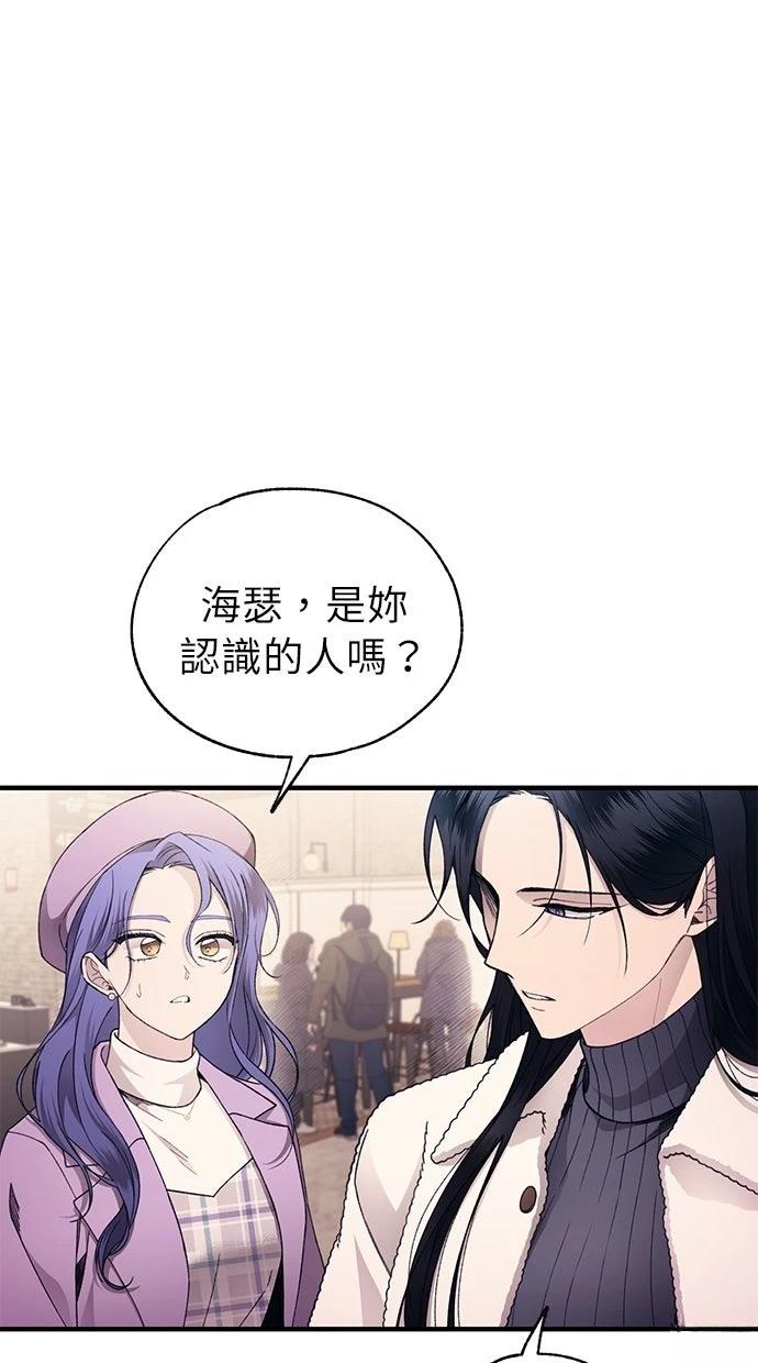 第 70 页