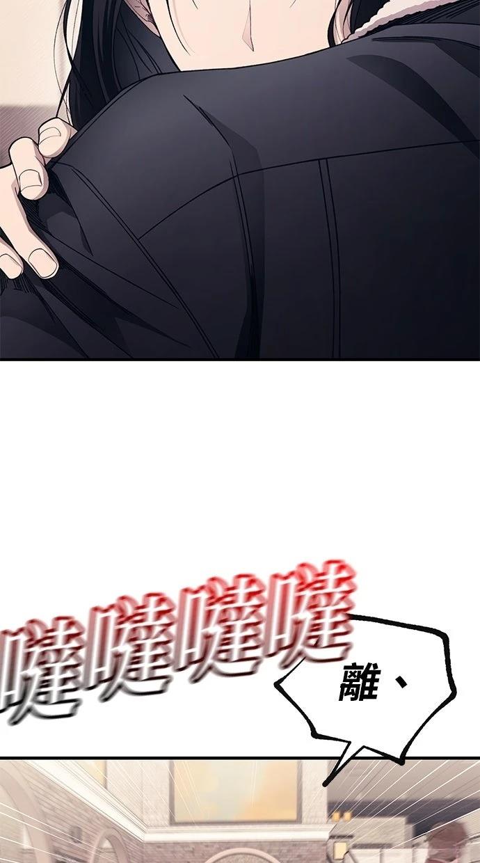 第 76 页