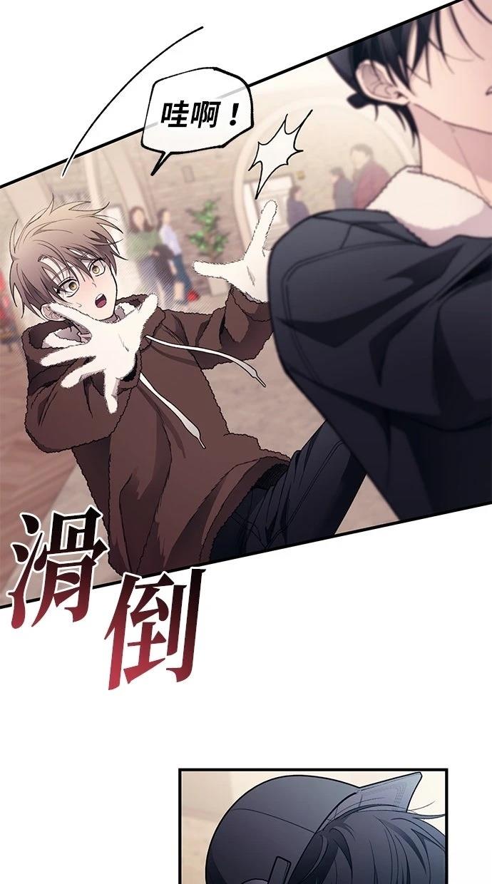 第 82 页