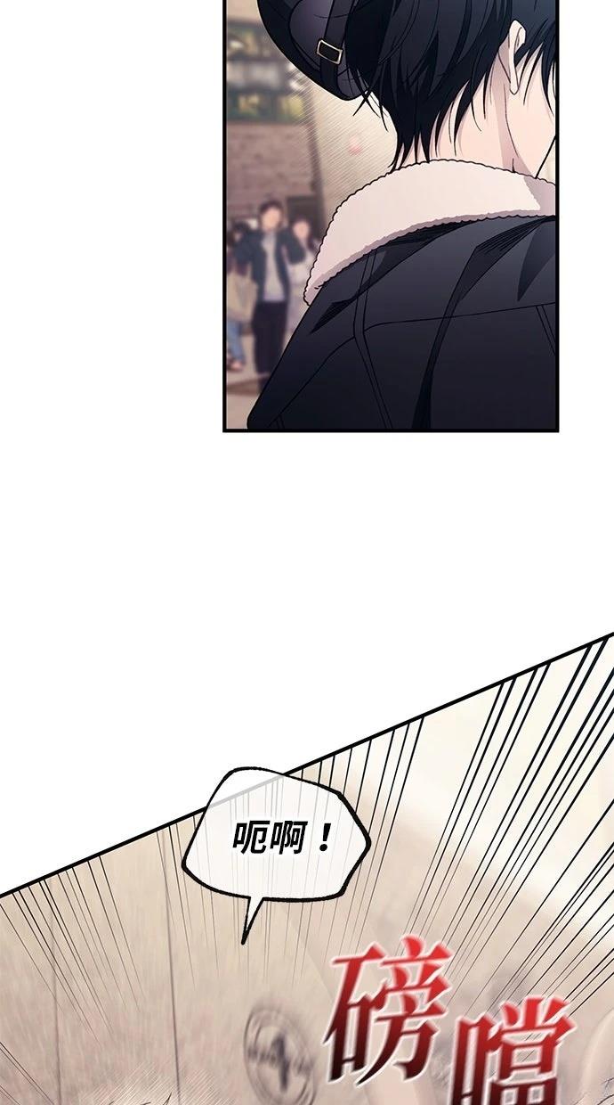 第 83 页