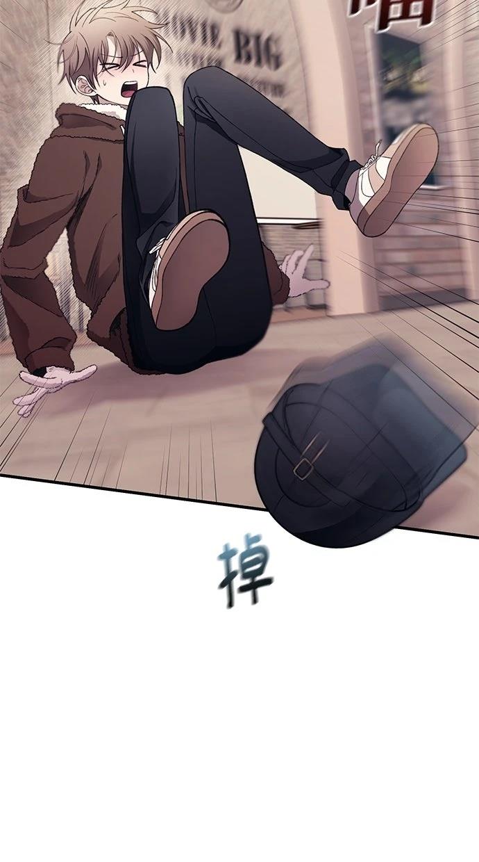 第 84 页