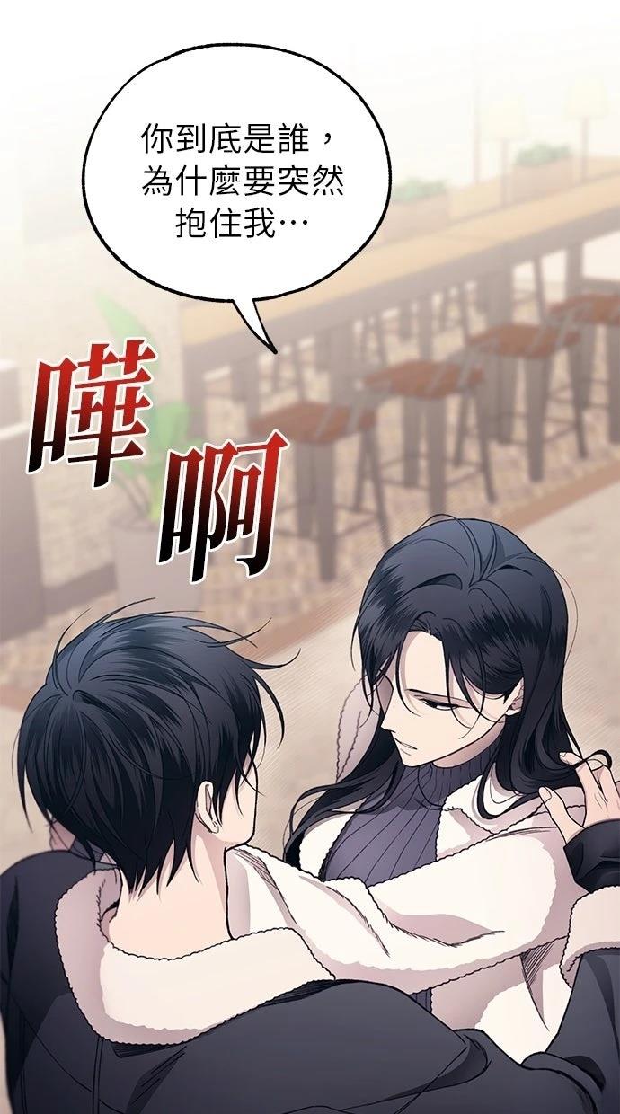 第 85 页