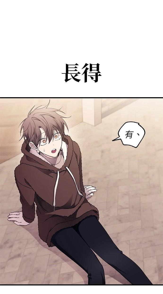 第 92 页