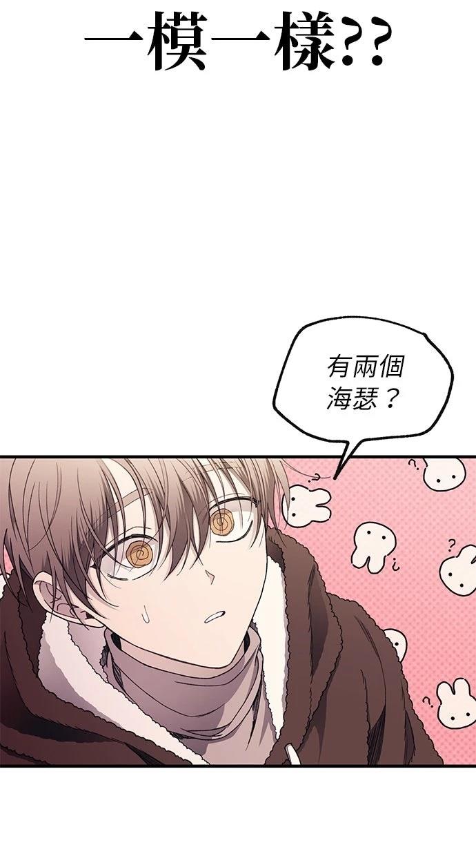 第 93 页