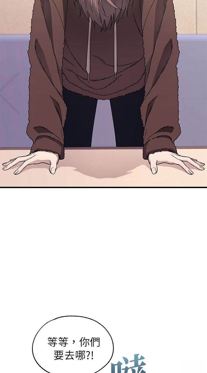 第 70 页
