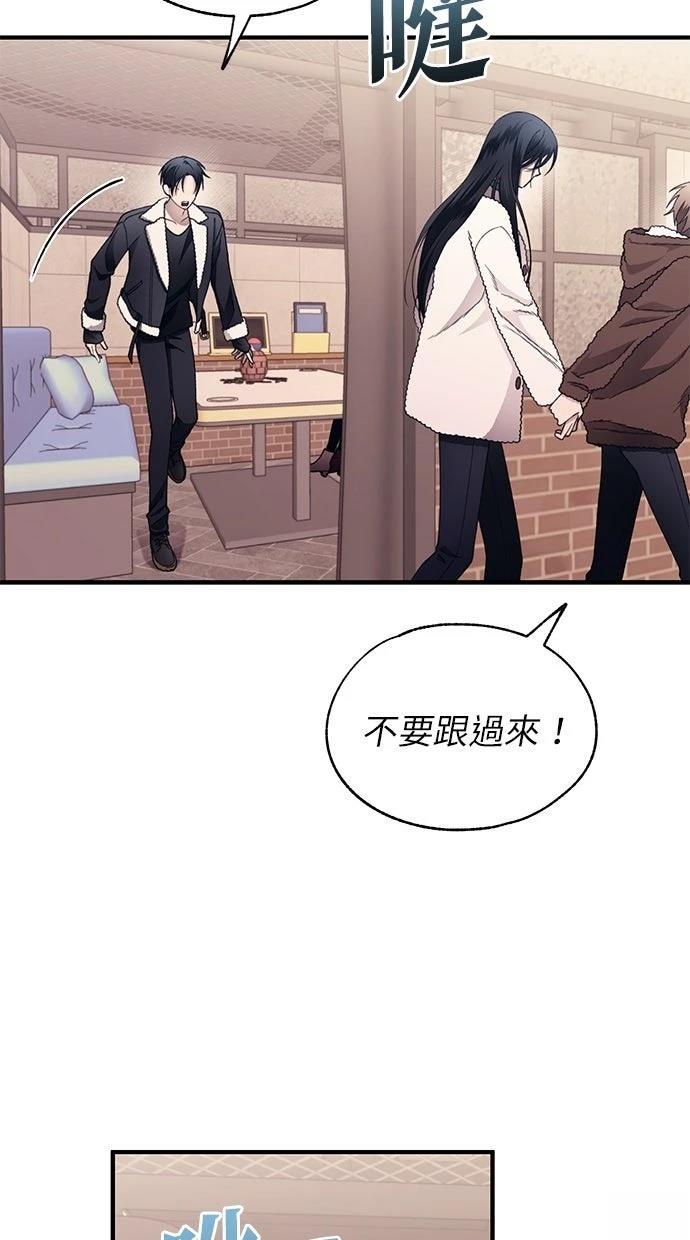 第 71 页
