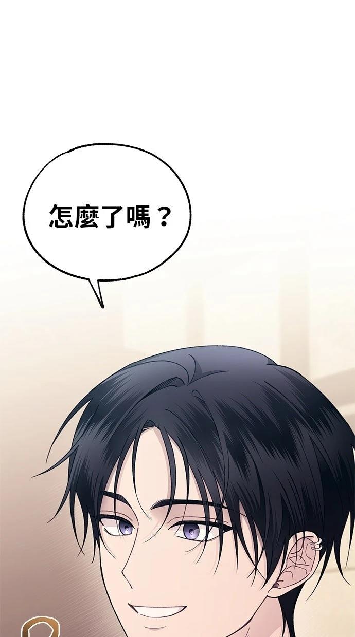 第 75 页