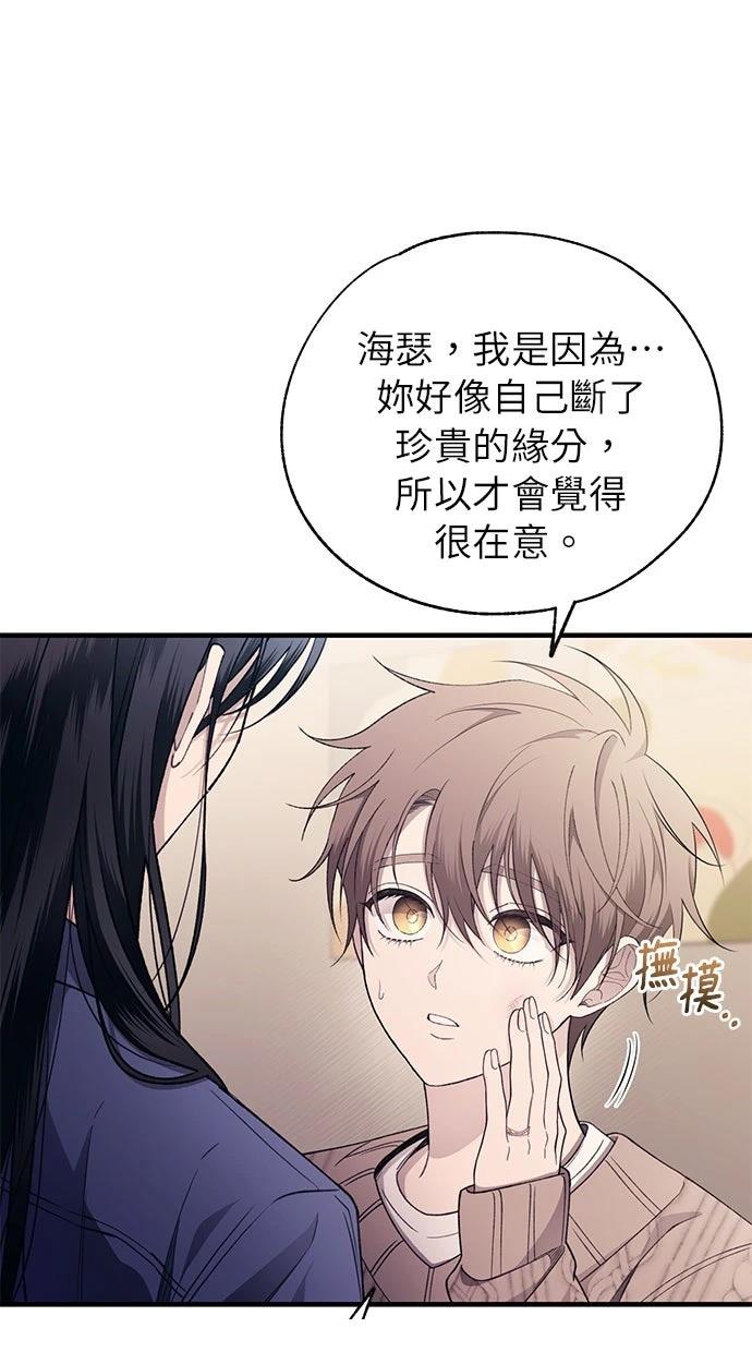 第 65 页
