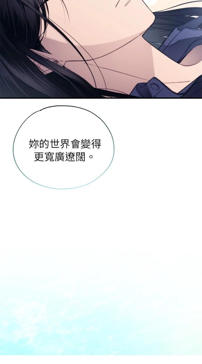 第 84 页
