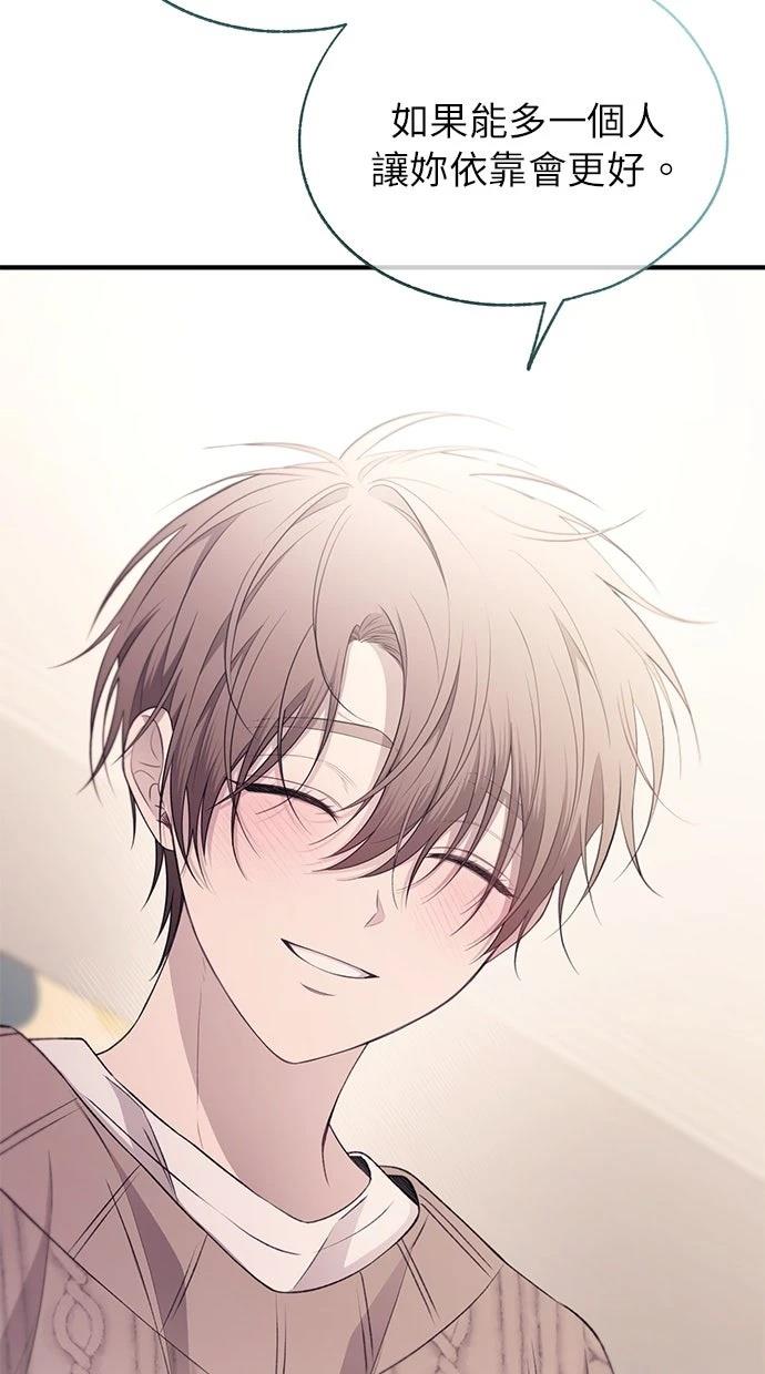 第 91 页