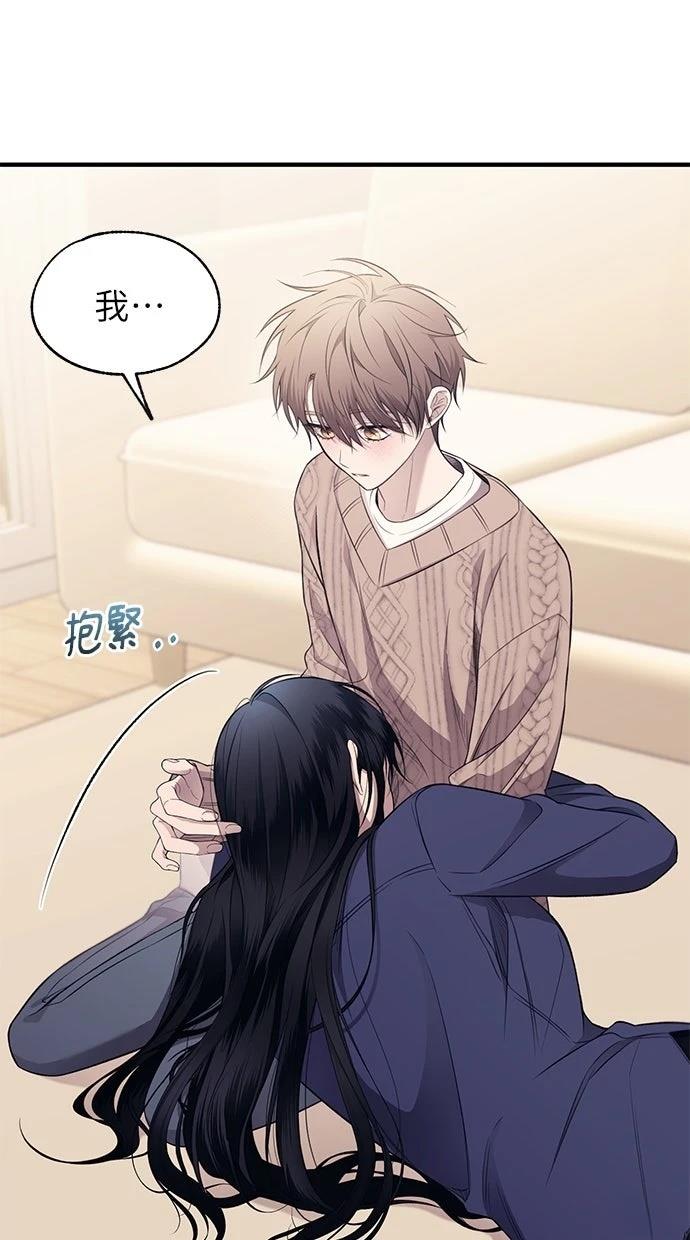 第 94 页