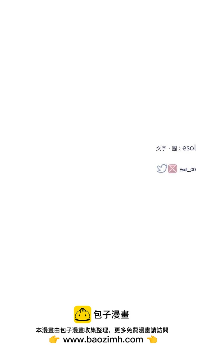 第 98 页