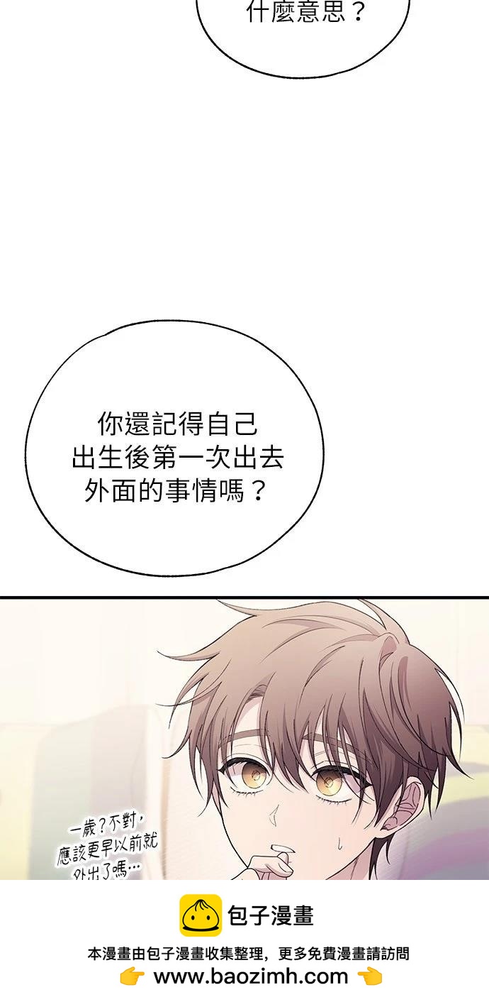 第 100 页