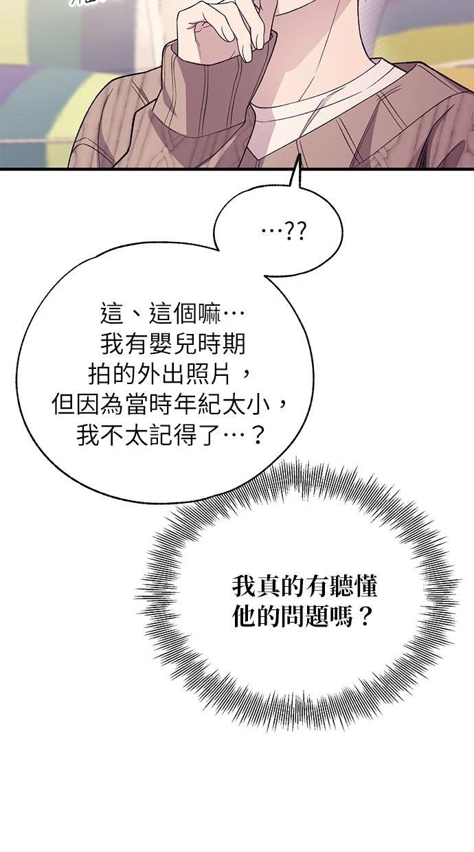 第 101 页