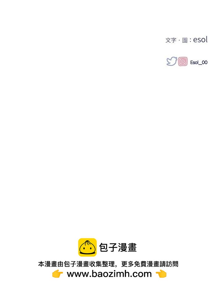 第 104 页