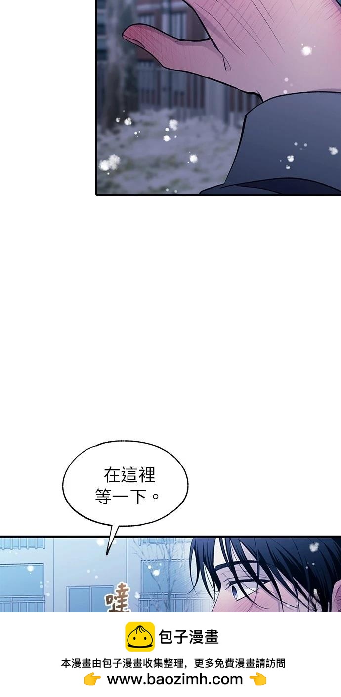 第 50 页