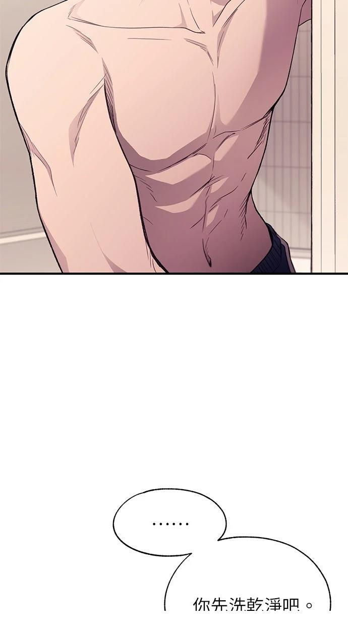 第 59 页